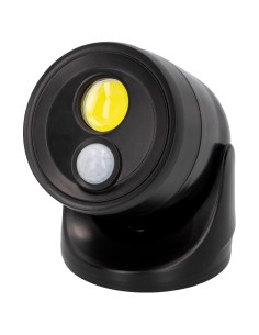 Foco de lux exterior para jardín | Distria