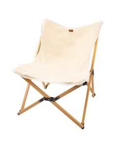 Silla plegable Glamping con bolsa incluida | Distria